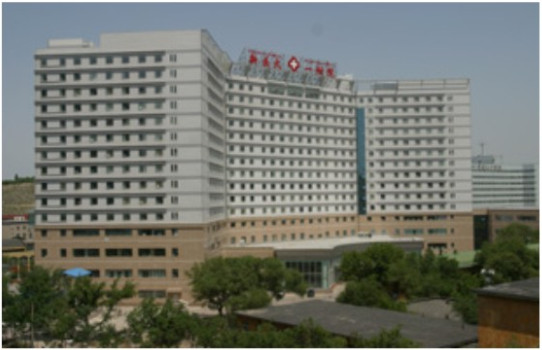 新疆醫(yī)科大學第一附屬醫(yī)院