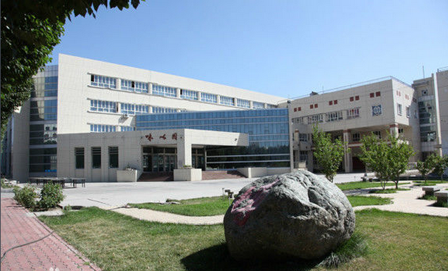 烏魯木齊開發(fā)區(qū)實(shí)驗(yàn)學(xué)校