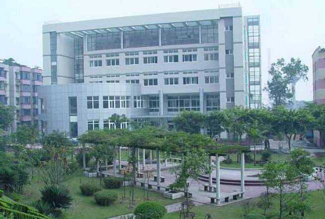 煤炭工業(yè)高等?？茖W校